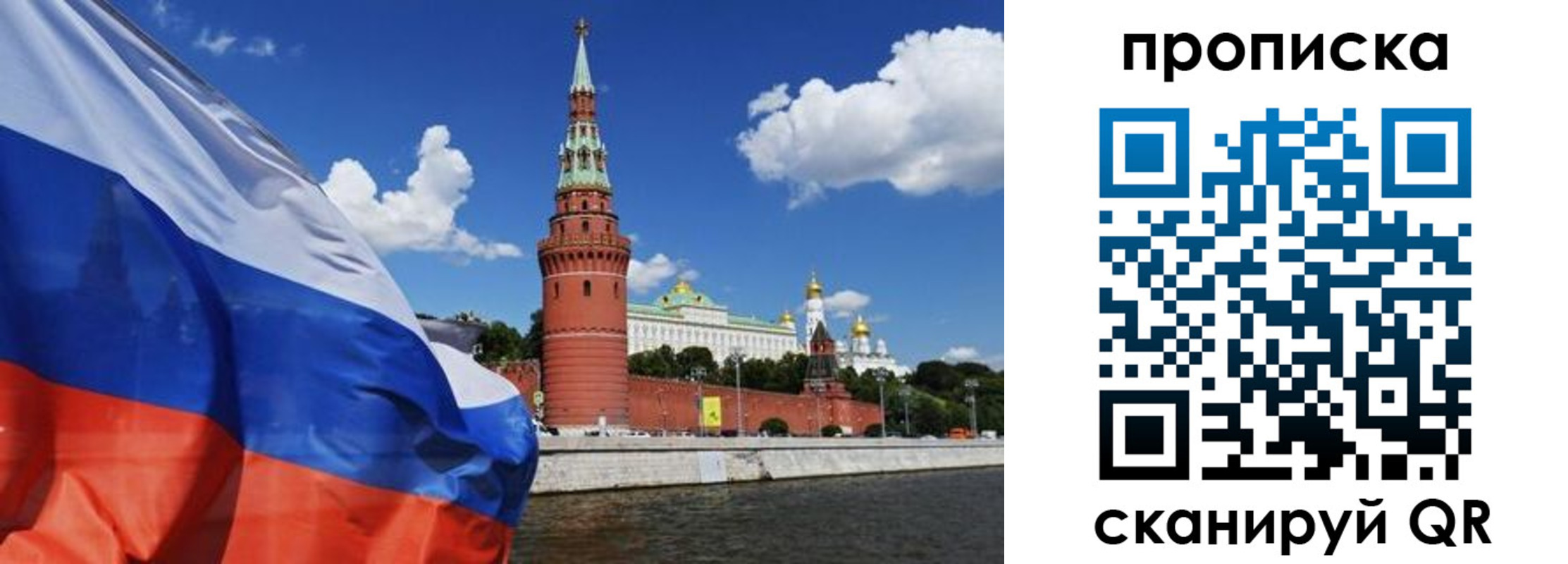 форма 3 в Южноуральске